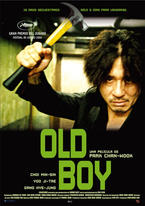 movie image